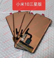 ★普羅維修中心★ 新北/高雄 Samsung S10+ 專業維修 N975 前鏡頭 後鏡頭 拍照模糊 無法對焦 相機