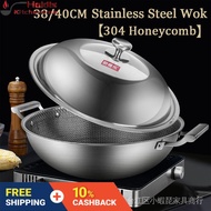 Germany Honeycomb 304 Stainless Steel Nonstick Wok Household Non-stick Double Ear Frying Pan Induction Cooker Gas Stove