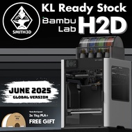 Bambu Lab H2D, Multi Color 3D Printer, Laser Engraver 2 in 1 AI Powered Smart Manufacturing Hub Dual