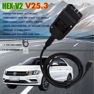 HEX V2 VCDS V25.3 for VW Audi Skoda Seat VAGCOM 5053 Foreign Trade Version Professional Diagnostic T