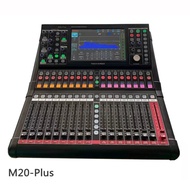 M20-plus 20 Channel Professional Digital Mixer DJ Mixing Console Audio System with DSP Processor for Line Array Speaker System