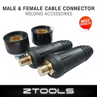 (ZTOOLS) MMA/ARC Welding Cable Connector Male & Female | Plug & Socket | 200AMP 300AMP Spare Part