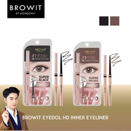 Browit Eye dol HD inner eyeliner Gel Eyeliner Gel Eyeliner