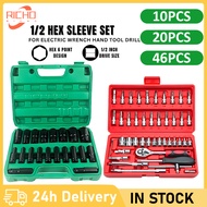 10pcs/20pcs/46PCS 1/2 Inch 1/4Ich Impact Socket Set with High Carbon Steel 8mm to 32mm Sizes Socket 