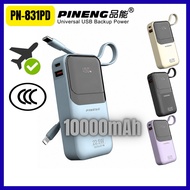 [3C Certified] Pineng PN-831PD 10000mAh 22.5W Fast Charge Built-in Cable Pocket Size PN831 Pineng Po