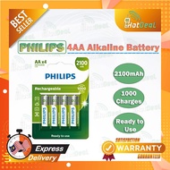 Philips Rechargeable Battery 2100mAh