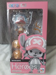 ONE PICE 海賊皇 索柏 Variable Action Heroes Chopper
