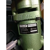 工具先生 H41 台灣製 電動破碎機 電動鎚 非BOSCH MAKITA HM0810