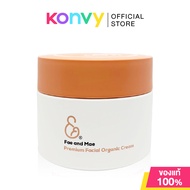 Fae and Mae Premium Facial Organic Cream 50g เฟ แอนด์ เม ออร์แกนิก ครีมบำรุงผิวหน้า