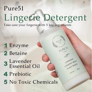 【官方商店】Pure 51 内衣裤专用洗衣液 【Ready Stock】Pure51 Underwear Lingerie Detergent Wash (500ml)
