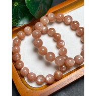 Sun Is Single Circle Bracelet 7mm