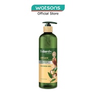 NATURALS BY WATSONS Argan + Ceramide Repairing Shower Gel (For Sensitive Skin) 490ml