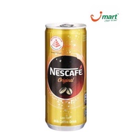 Nescafe Original 240ml