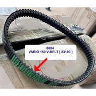 Yamaha Timing Belt / V Belt Vario 150 Timing Belt Drive Belting Ready Stock 23100-K36-00