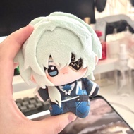 New style Nakexia 10cm printed Nunu cotton doll pendant around the collapsed Star Dome Railway