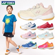 Yonex Yonex Kids Badminton Shoes Boys Girl Children Kids Special Sports Badminton YY Children's Shoes