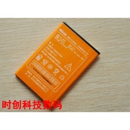 M100 BL-36CT BL-33CT Mobile Phone Battery Board