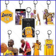 NBA Star Kobe Bryant Periphery Acrylic Keychain Jewelry Pendant