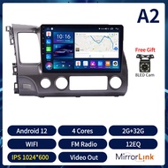 Acodo 2din Android 12 เครื่องเล่นมัลติมีเดียสำหรับรถยนต์สำหรับHonda Civic 2005-2011 Wifi 4Gซิมการ์ดรถสเตอริโอ 8G RAM 128G ROM 8 แกนQLED DSP IPS Touchแยกหน้าจอบลูทูธทีวีAM RDSวิทยุFM GPS Video Outระบบควบคุมพวงมาลัยพร้อมกรอบปลั๊กและเล่นวิทยุ
