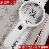 Romusha Hand Hold Magnifier MG6B-5 Kaca Lensa Pembesar Loup 75MM 2LED Original
