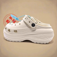 H8 | EVA Light Wheel Thickened Platform Sandals