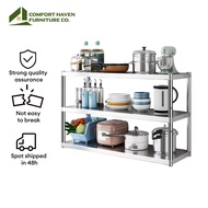 Comfort Haven Furniture Co.Sus 304 Kitchen Spice Wall Rack Rak Dinding Seasoning Rack Organizer壁挂调料架