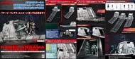 [預訂2026年8月] Megahouse RMS 機動戰士UC HG用1/144 新亞加瑪彈射板格納庫(UC ver.) Realistic Model Series： MOBILE SUIT GU