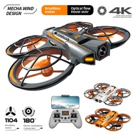A21 Pro drone quadcopter 4K camera for remote control of aerial photography entry-level aircraft