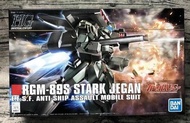 台中麥多玩具【缺貨】HGUC 1/144 #104 RGM-89S 傑鋼隊長(武裝強化機) 5059161