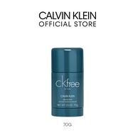 Calvin Klein CK Free Deodorant Stick for Men 75g - For Him (Male Deodorant)