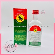 Bosisto Parrot Eucalyptus Oil - Bosisto Parrot 56ml - 100% pure - Singapore