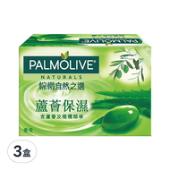PALMOLIVE 棕欖 蘆薈保濕香皂  115g  3盒