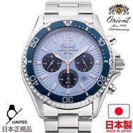 🇯🇵日本製 Orient Mako 75周年 RN-TX0210L 數量限定750隻  日本限定 JDM