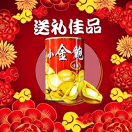 Abalone 150g 10H / Head Soup abalone!Small Golden Abalone [New Year Gift]