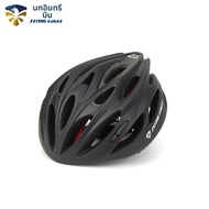 Flying Eagle | หมวกนิรภัยสำหรับผู้ใหญ่ สำหรับเล่นโรลเลอร์สเกต จักรยาน และสเกตบอร์ด