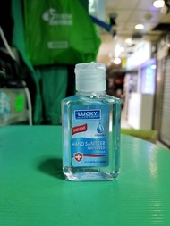 美國LUCKY酒精搓手液，消毒細菌99%