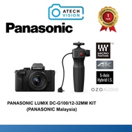 (READY STOCK )PANASONIC LUMIX DC-G100/12-32MM KIT  (Black)