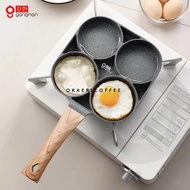 [REJECT Item] Ganghan 4 Hole Frying Pan / 4 Hole Frying Pan for Eggs, Martabak, Pancakes, Ceramics