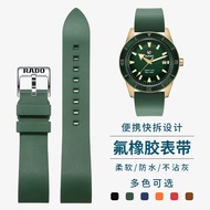 Rado Radar Strap Male Captain Cook Diamond Domineering Female Crystal Crystal Extract Rubber Silicon