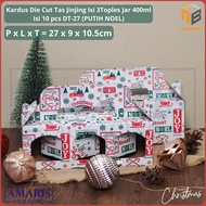 DT-27 Die Cut Cardboard Carrying Bag Contains 3 Jars (Jar SIZE 8.5 CM AND HEIGHT 10CM) Rajabox Packa