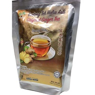 Bentong Teh Halia Asli 文冬姜高山茶 25gmx10s'