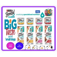 [Bundle of 24 Cans] Purina Beneful IncrediBites Wet Dog Food | Dog Wet Food | Chicken | Beef | Salmo
