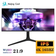 Haijing Cool 34Inch 4K 165Hz Monitor Wide Display 21:9 IPS 144Hz WQHD Desktop LED Gamer Computer