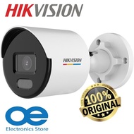 HIKVISION DS-2CD1027G2-L Network 2MP Fixed Lens H.265+ WDR 24/7 ColorVu Bullet IP Network Camera CCT