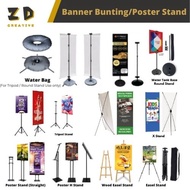 Bunting Banner Stands | Tripod Stand / Round Stand / X Stand / Easel Stand / Wooden Easel Stand/Post