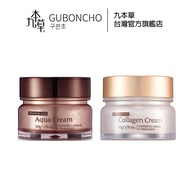 [GUBONCHO Nine Herbs] Herbs Moisturizing Cream+Nine Collagen Cream Set