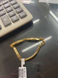 Gelang plat kadar 375