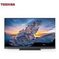 日系高階品質*超讚【東芝】65吋 4K OLED火箭重低音砲安卓液晶顯示器《65Z770KT》(不含拆箱定位)