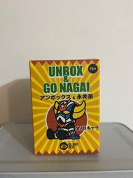 blind box unbox go nagai 永井豪 鐵甲萬能俠