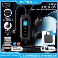 evsow Type2 EV Charger With WIFI APP Control 3.5KW 16A 1P Electric Car Charger UK 3Pin Plug Adjustab